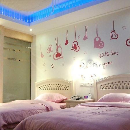 Shenghua Era Hotel 韶关 外观 照片