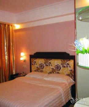 Shenghua Era Hotel 韶关 外观 照片