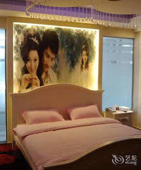 Shenghua Era Hotel 韶关 外观 照片